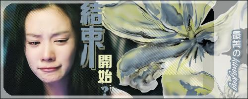 img_0287.jpg -0